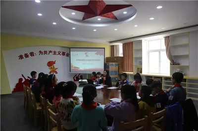 江蘇省海安市城南實驗小學(xué)開展規(guī)范少先隊組織文化標(biāo)識標(biāo)志活動
