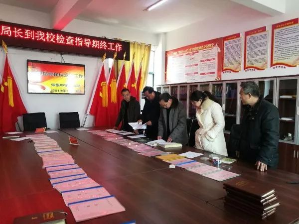 譙城區(qū)委教育工委:著力推進(jìn)農(nóng)村中小學(xué)黨建工作