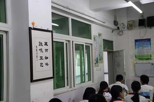泉州七中組織開展班級文化建設(shè)評比活動