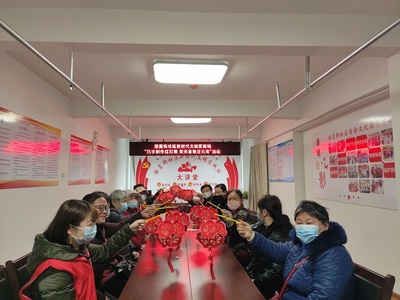東風(fēng)街道各社區(qū)組織開展元宵節(jié)系列主題活動