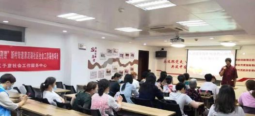 愛滿荊楚|非遺文化手工活動走進(jìn)黑泥湖社區(qū)